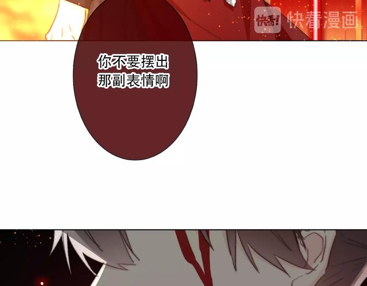 第13话 选择15