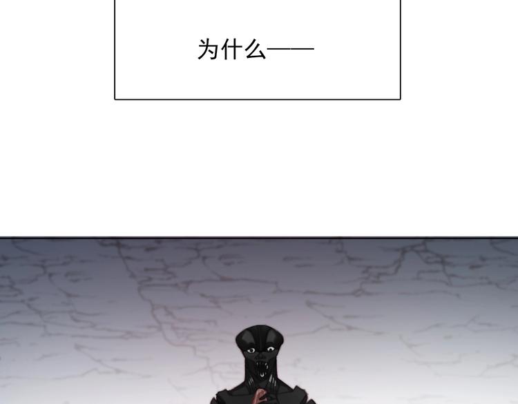 第1话  少女穿越异世界！11