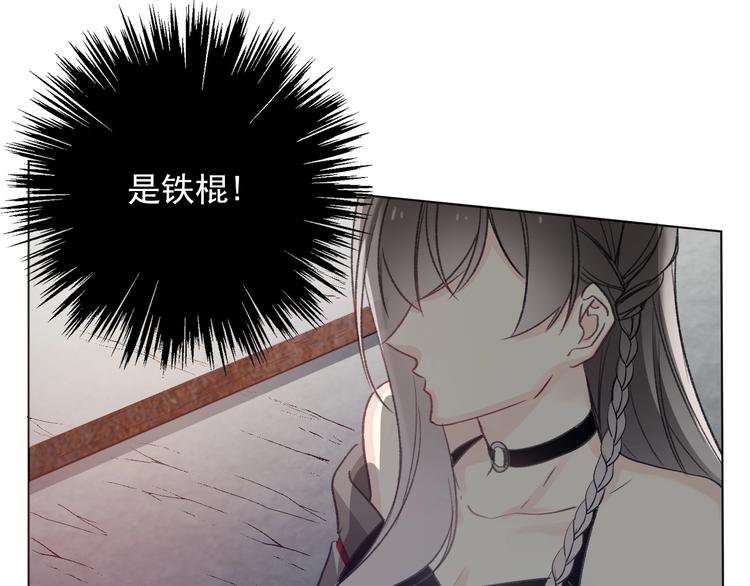 第1话  少女穿越异世界！225