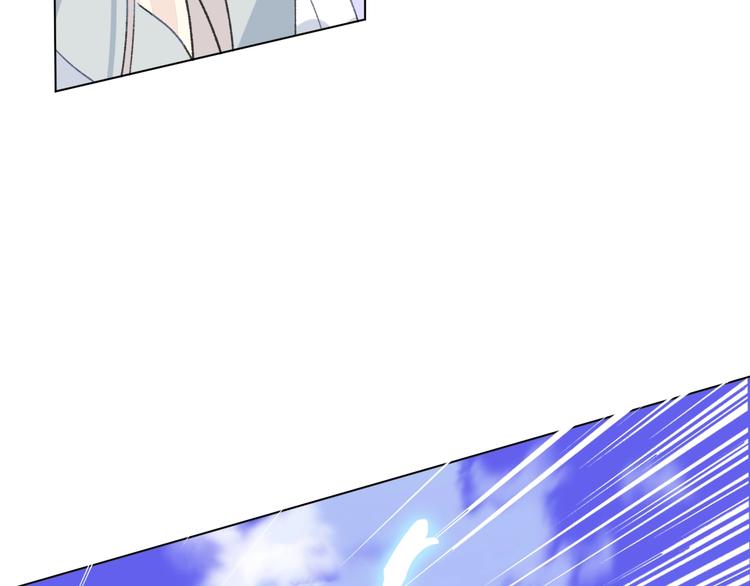 第14话 完结篇 面对恐惧142