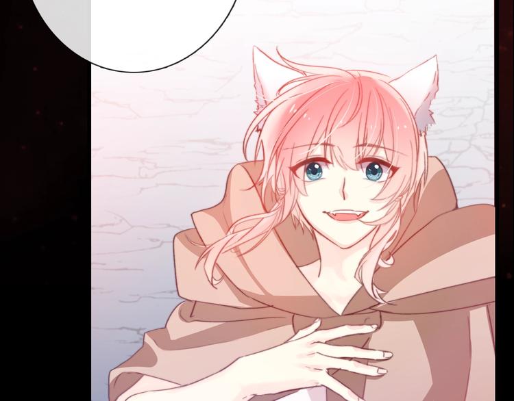 序章 穿越少女终将成为最强女王39