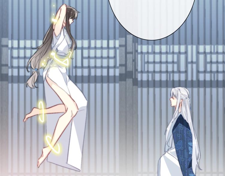 第14话 完结篇 面对恐惧72