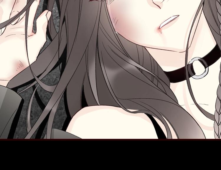 序章 穿越少女终将成为最强女王19