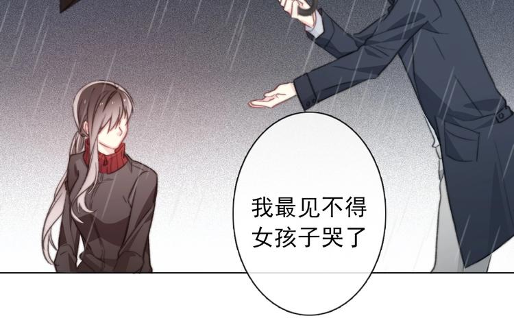 第1话  少女穿越异世界！122
