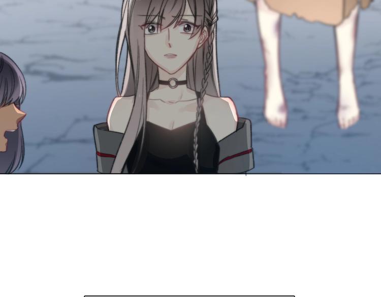 第1话  少女穿越异世界！10