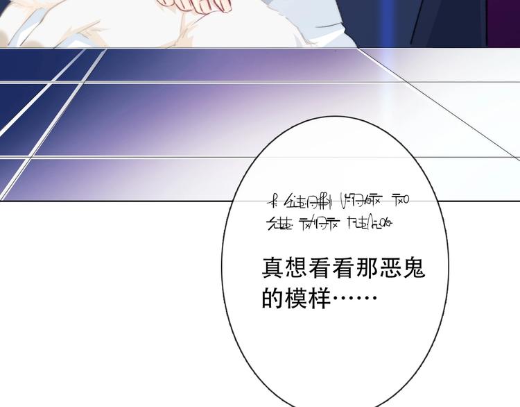 第4话 拔剑119