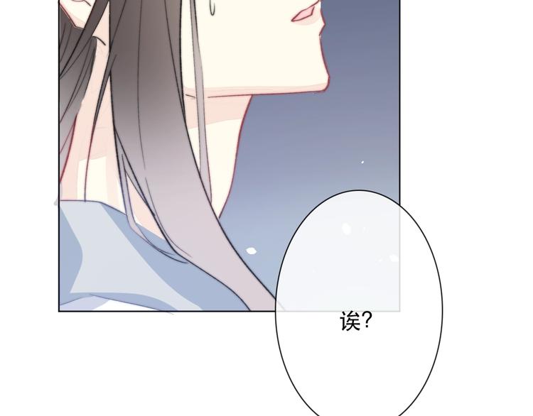 第14话 完结篇 面对恐惧57