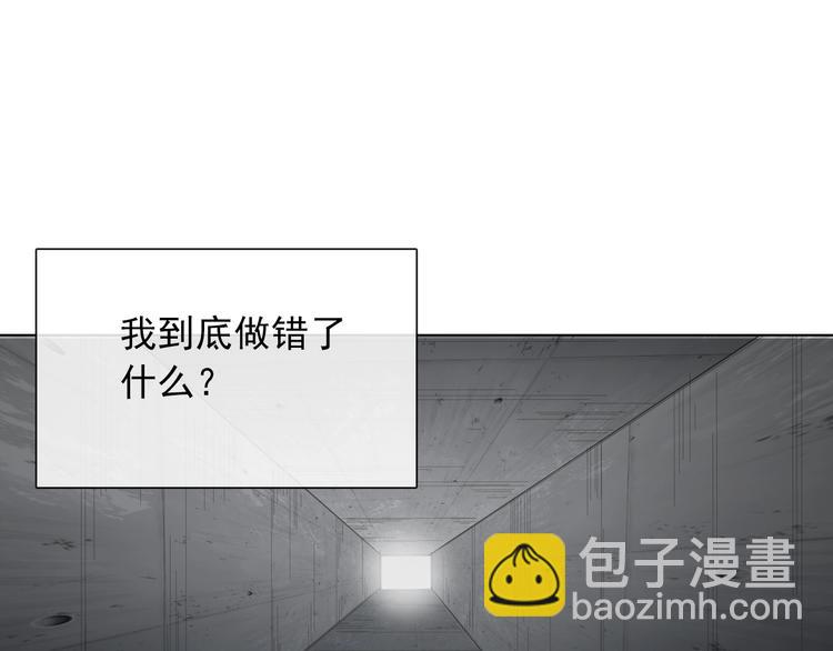 第1话  少女穿越异世界！267