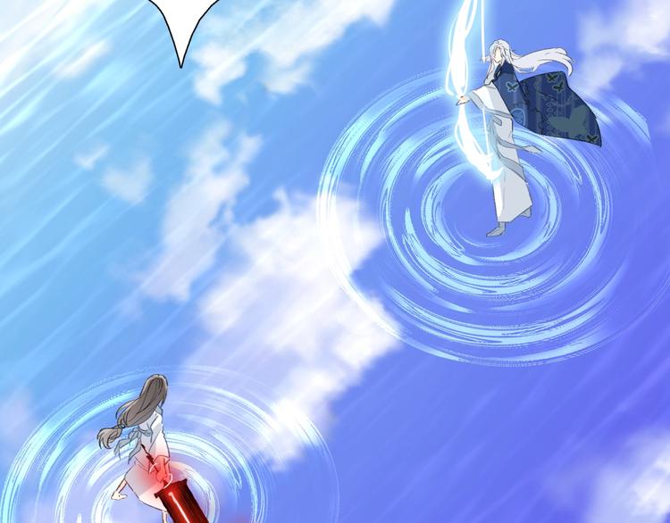第14话 完结篇 面对恐惧151