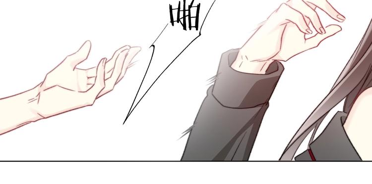第3话  少女寻找传说之剑！87