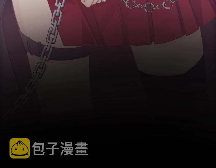 序章 穿越少女终将成为最强女王4