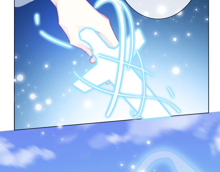 第14话 完结篇 面对恐惧175