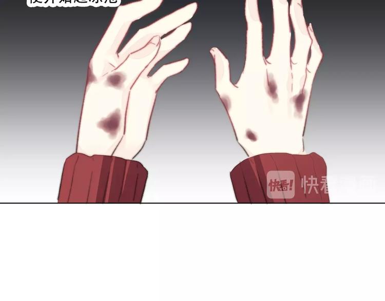 第13话 选择75