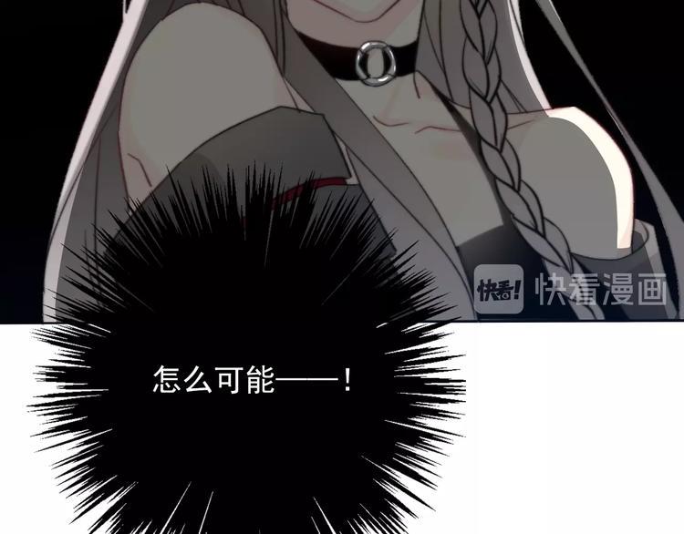 第11话 他来了91