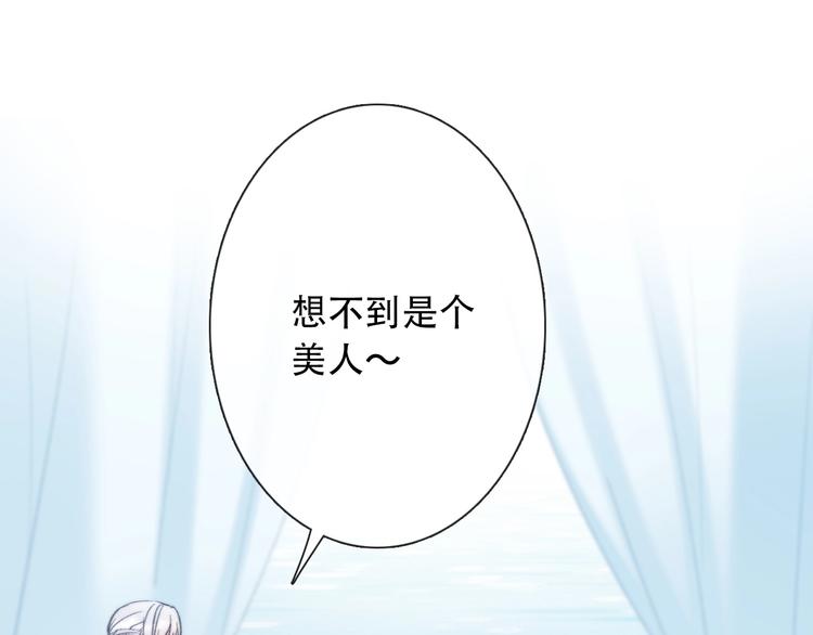第4话 拔剑121