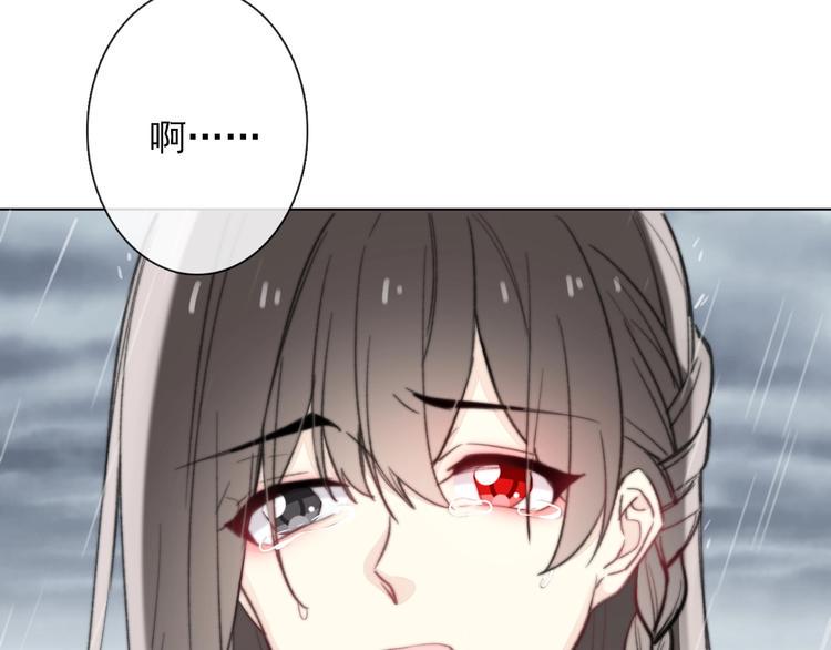 第9话 无能为力144