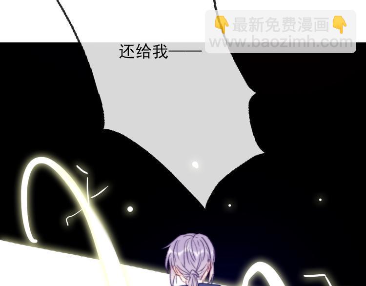 第11话 他来了122