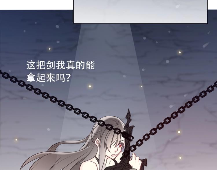 第4话 拔剑69