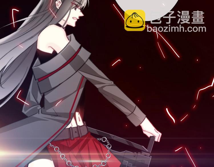 第5话  契约结成113