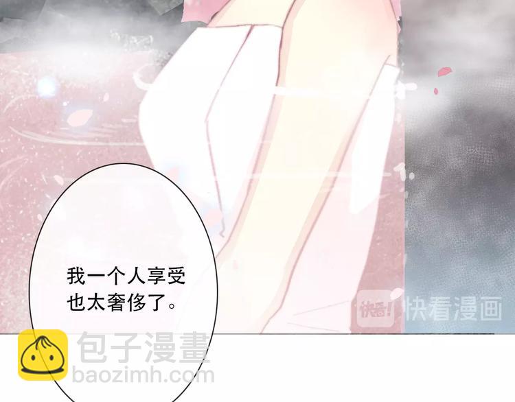 第13话 选择100