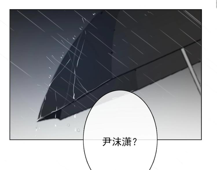 第1话  少女穿越异世界！118