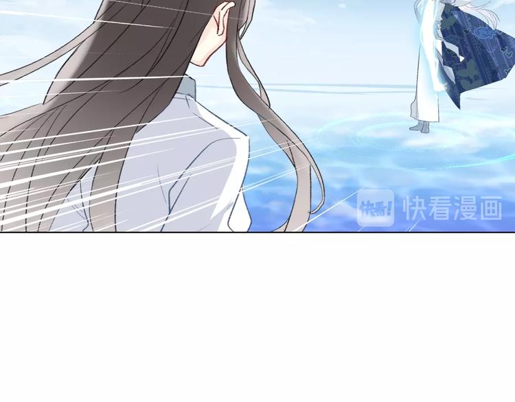 第14话 完结篇 面对恐惧134