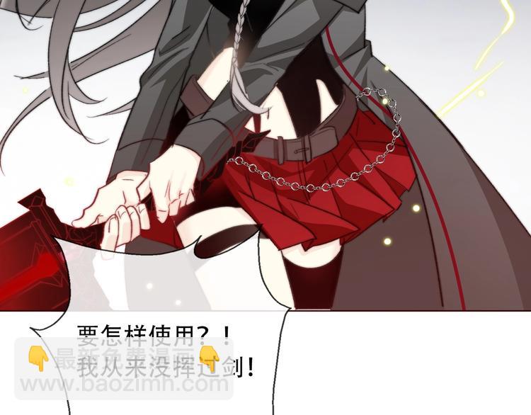 第4话 拔剑135