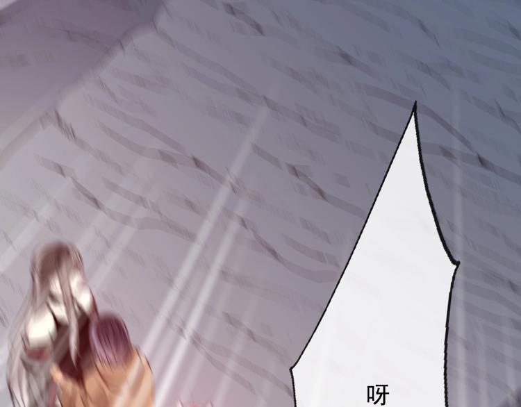 第4话 拔剑39