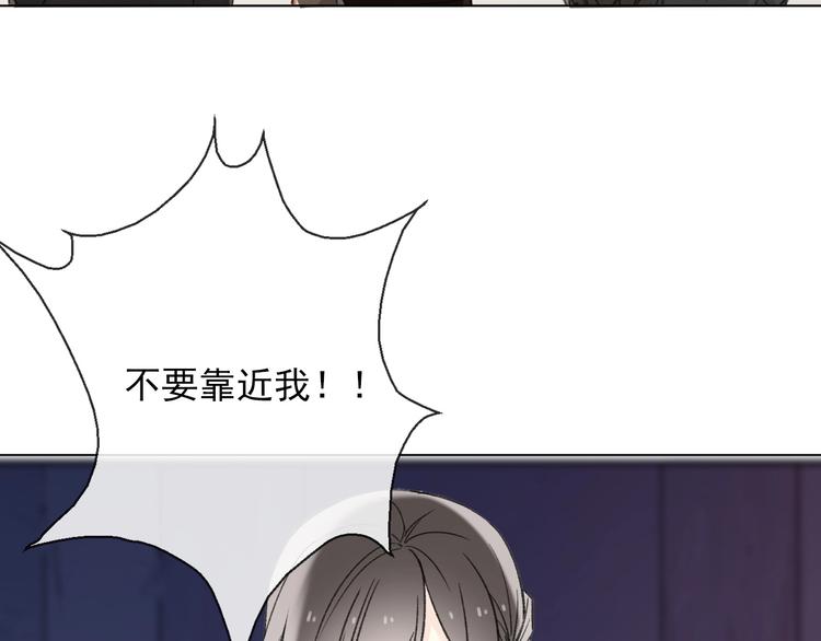 第1话  少女穿越异世界！220