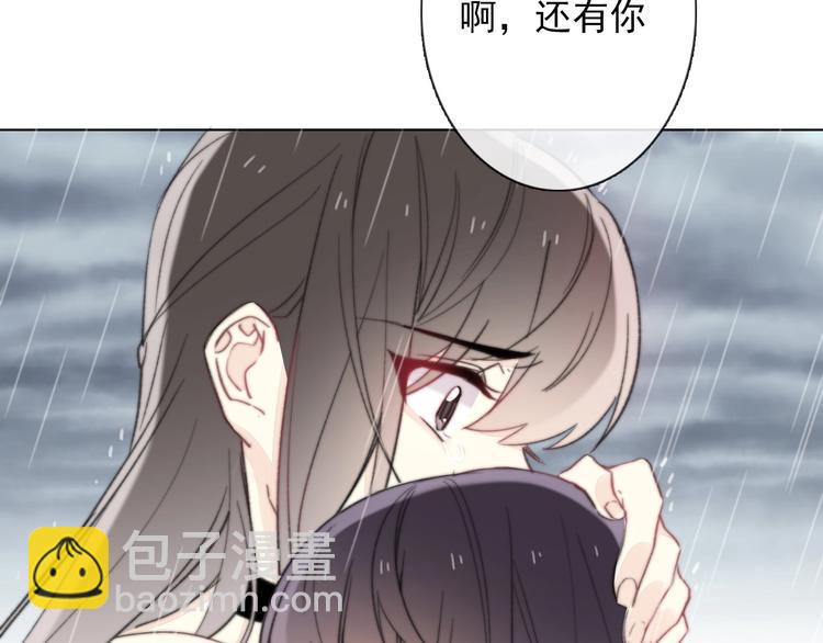 第9话 无能为力148