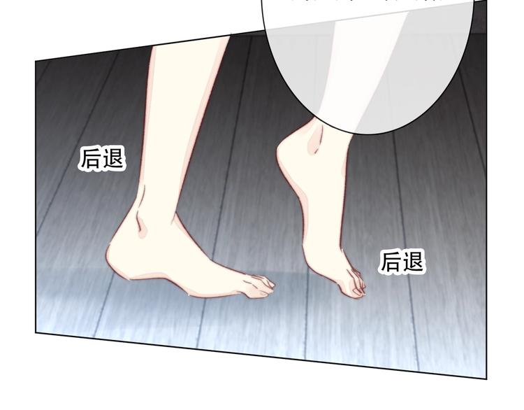 第14话 完结篇 面对恐惧62