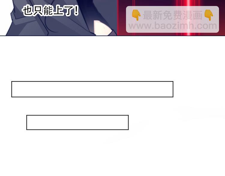 第5话  契约结成72