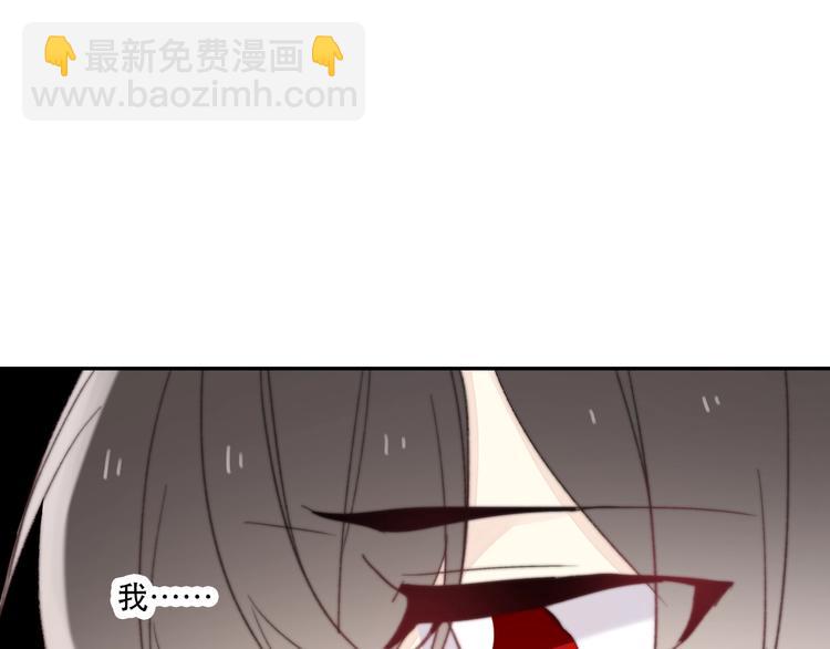 第13话 选择89