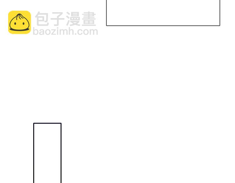 第6话 驯化野生奶狗124