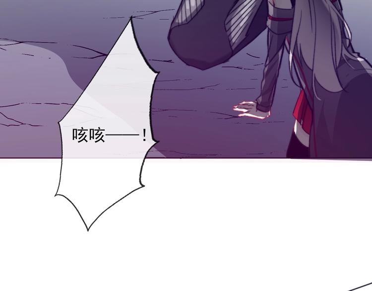 第3话  少女寻找传说之剑！33