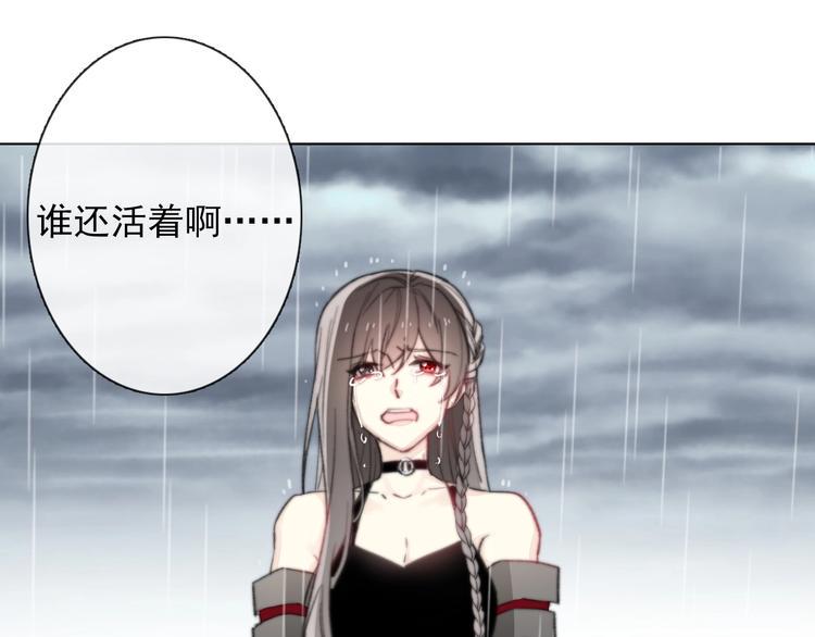 第9话 无能为力142