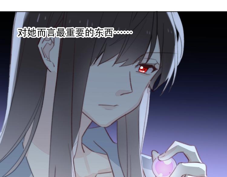 第14话 完结篇 面对恐惧37