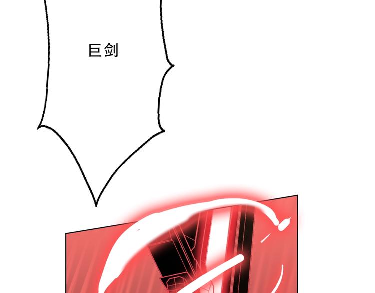 第14话 完结篇 面对恐惧92