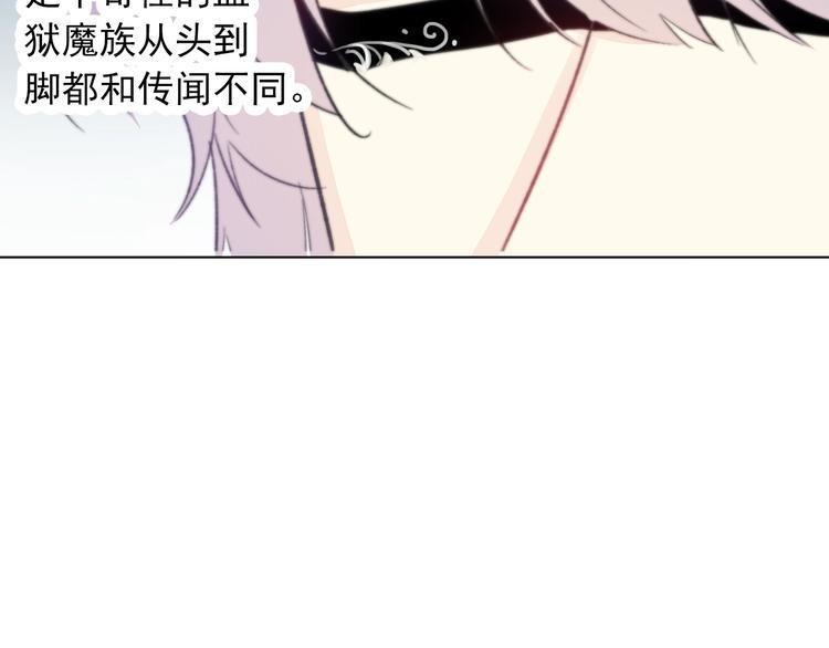 第10话 危机逼近78