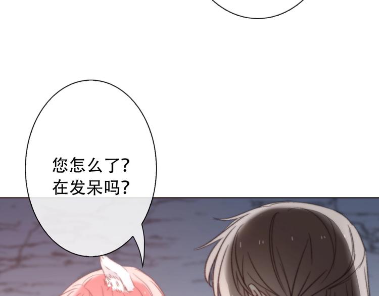 第4话 拔剑21