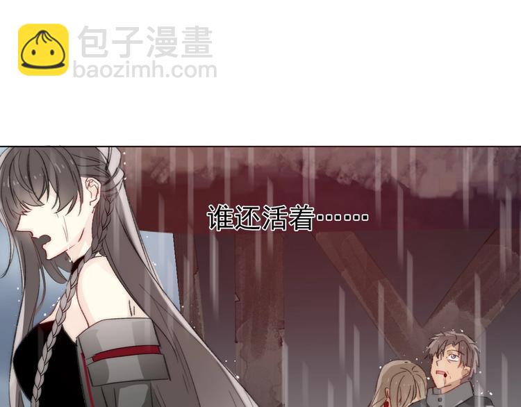 第9话 无能为力138
