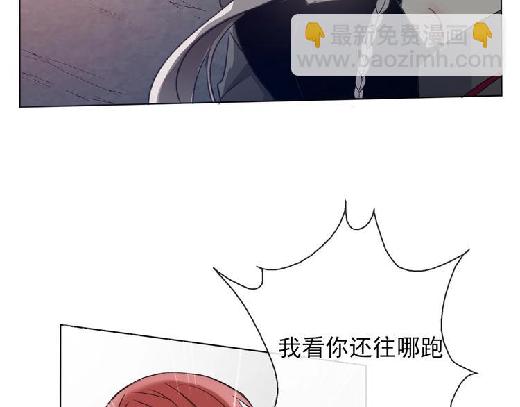 第1话  少女穿越异世界！226