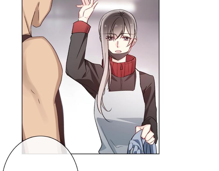 第1话  少女穿越异世界！41