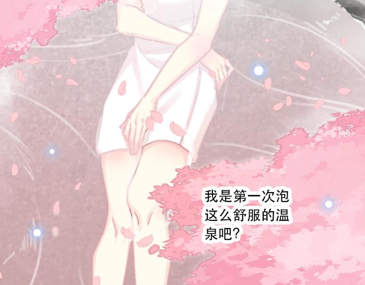 第13话 选择71