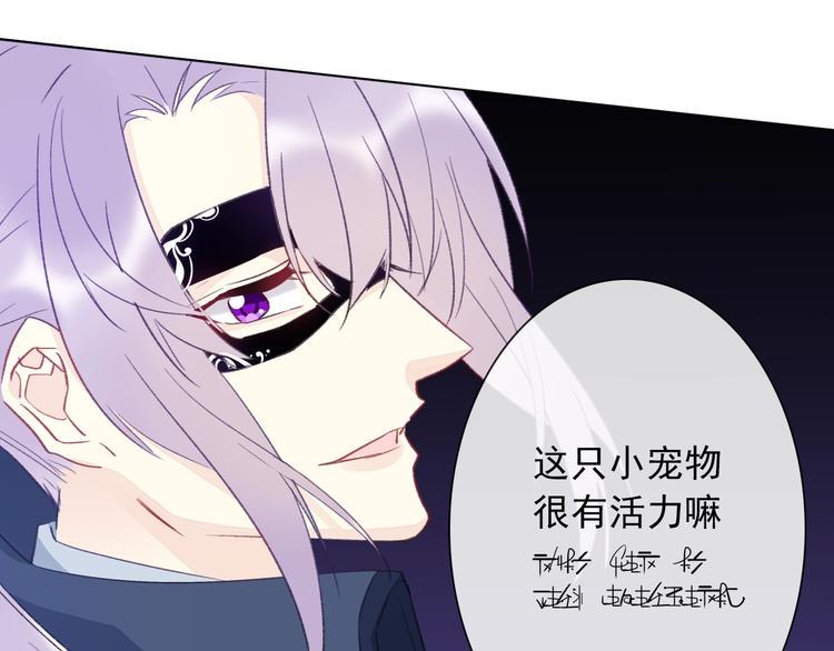 第11话 他来了62