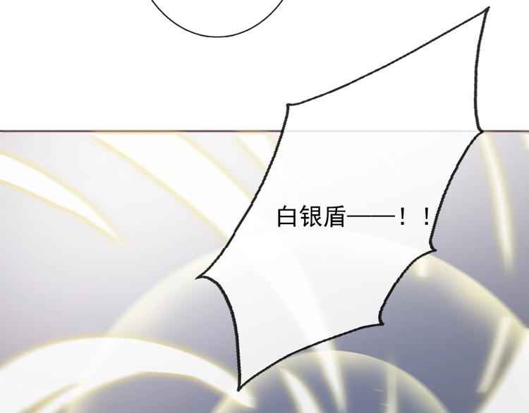 第4话 拔剑54