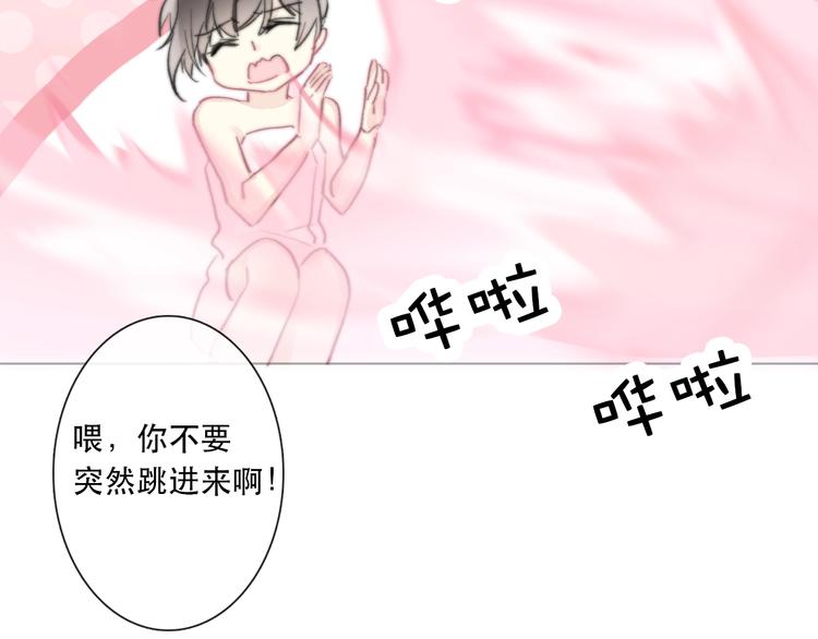 第13话 选择106