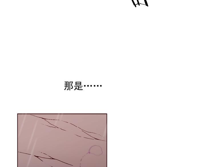 第10话 危机逼近17