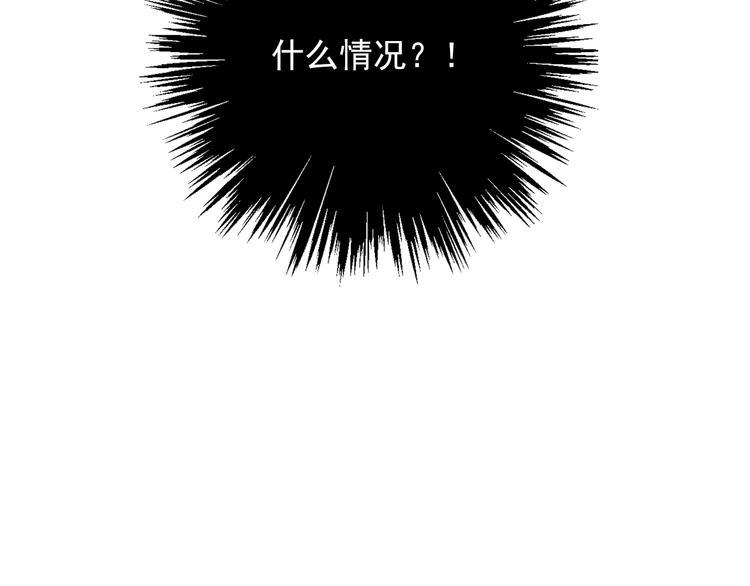 第11话 他来了206