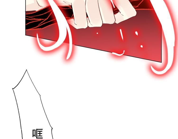 第14话 完结篇 面对恐惧147